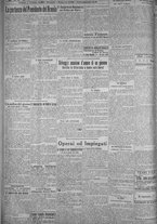 giornale/TO00185815/1919/n.136, 5 ed/004